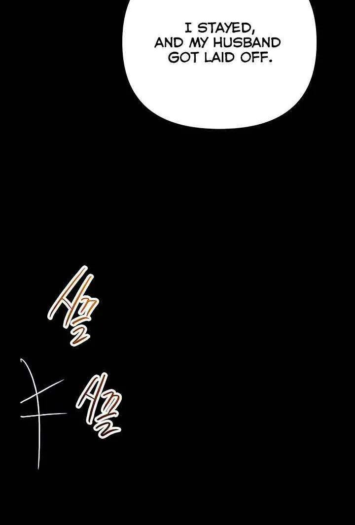 Read Meet in the Middle chapter 95 image 77 on Lezhin