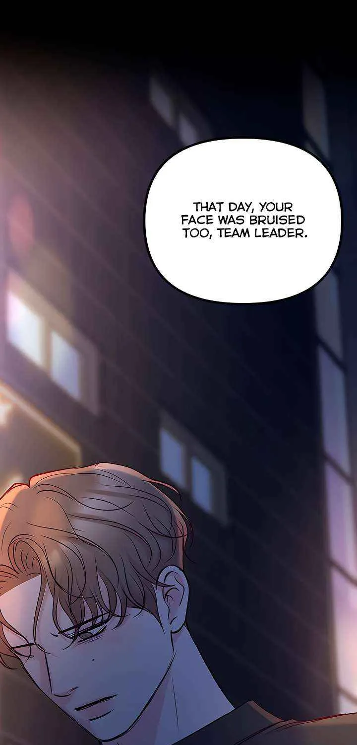Read Meet in the Middle chapter 95 image 94 on Lezhin