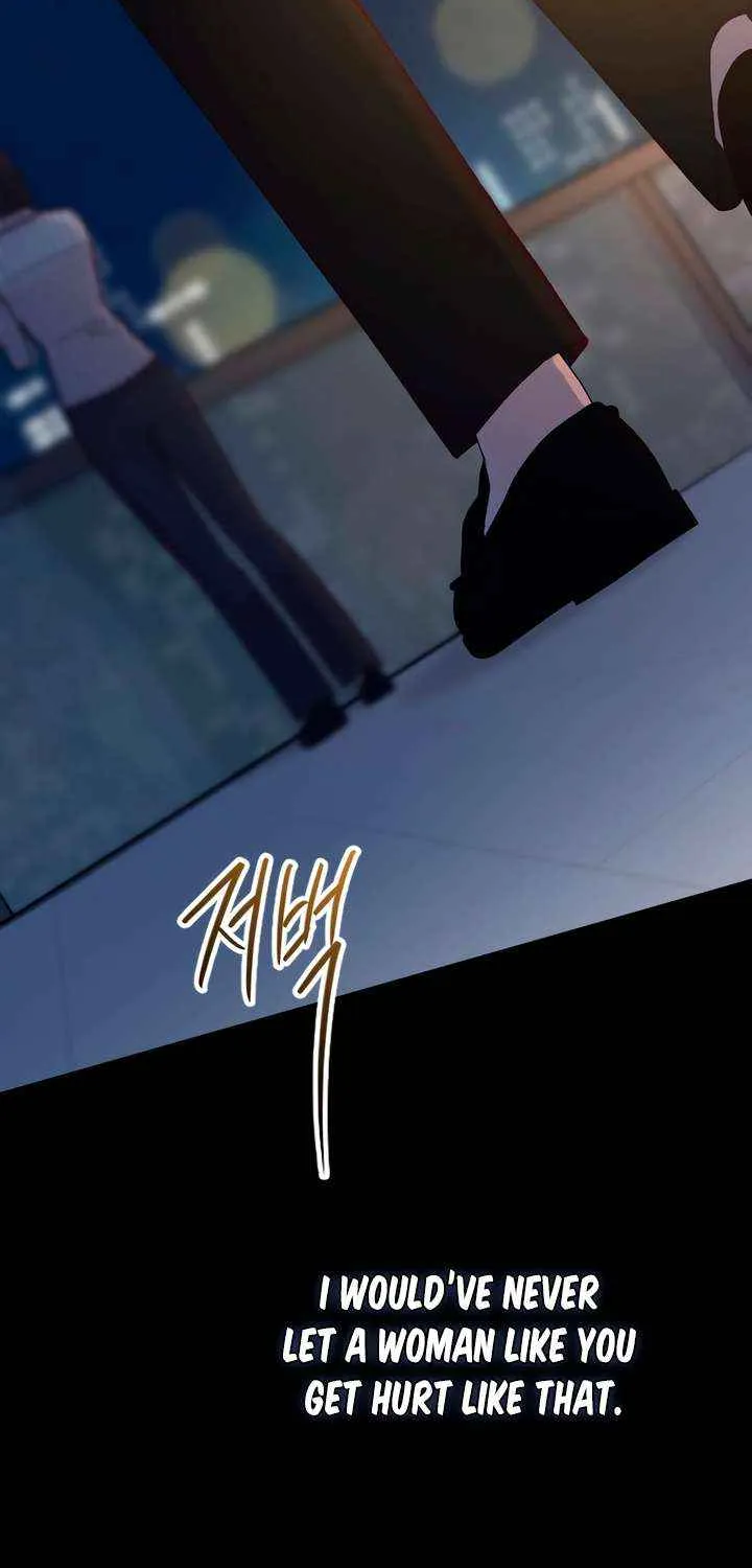 Read Meet in the Middle chapter 96 image 44 on Lezhin