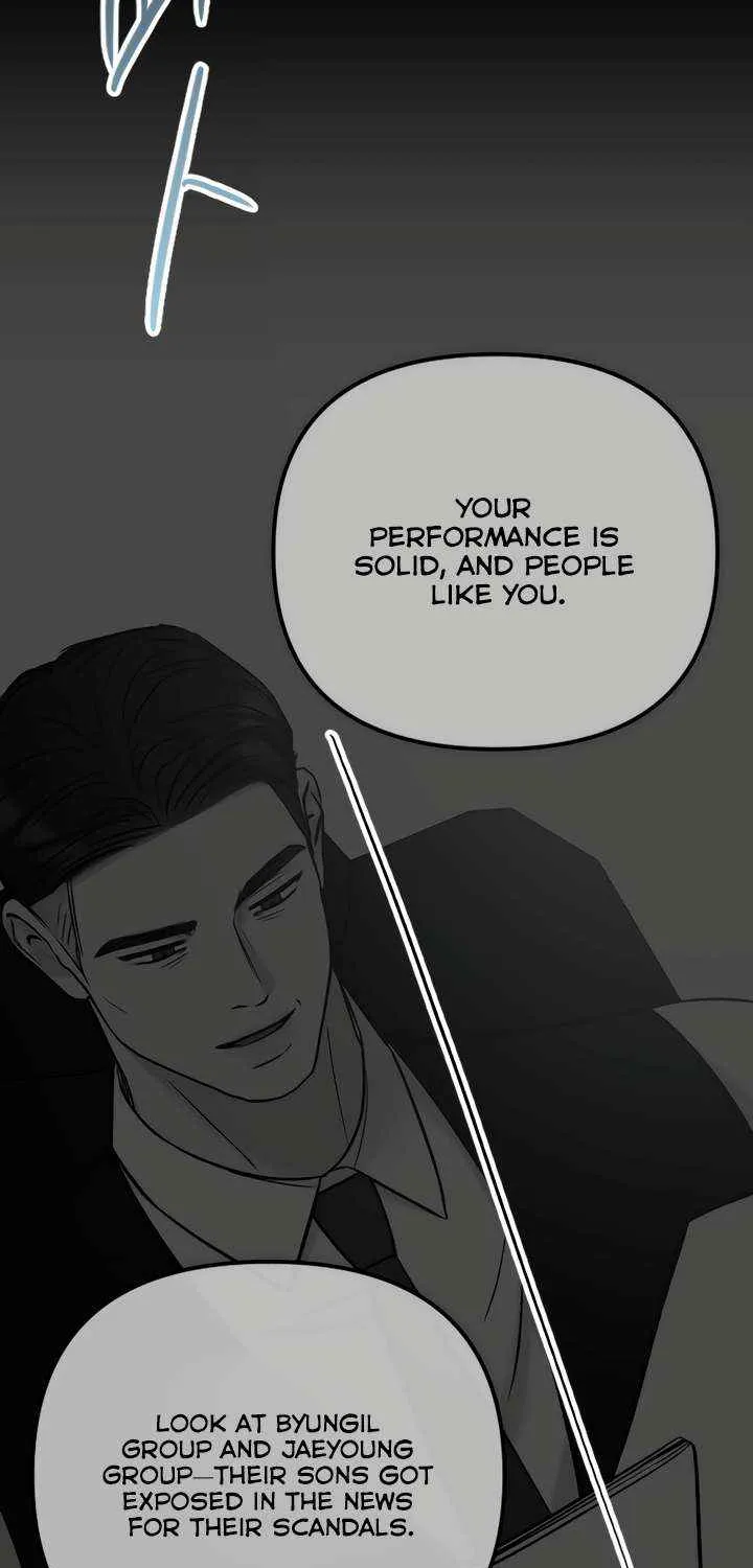 Read Meet in the Middle chapter 96 image 96 on Lezhin
