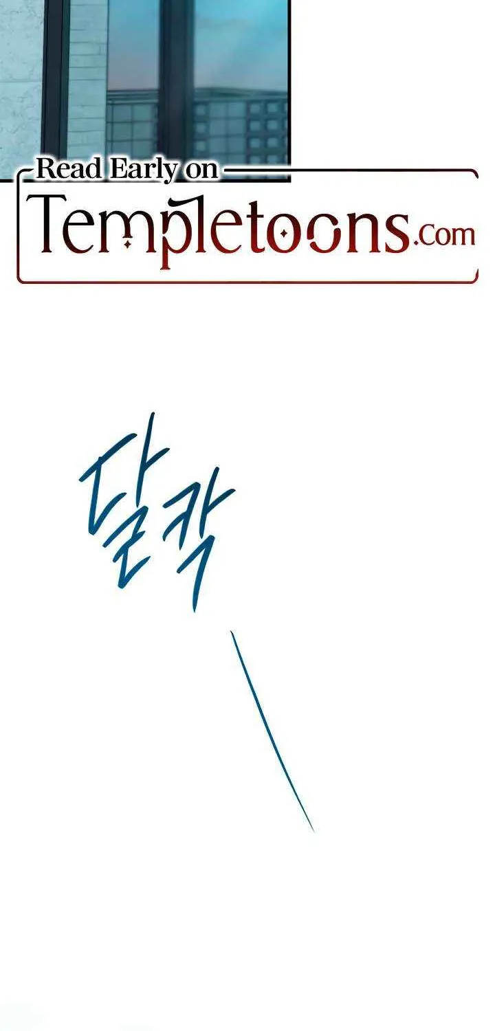 Read Meet in the Middle chapter 97 image 1 on Lezhin