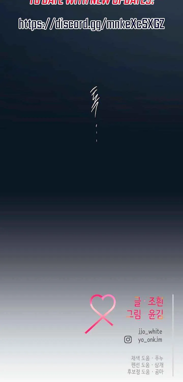 Read Meet in the Middle chapter 97 image 124 on Lezhin