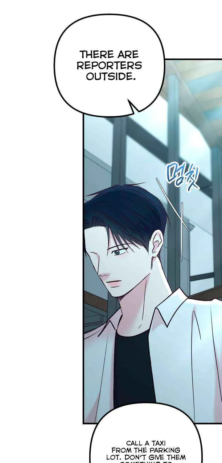 Read Meet in the Middle chapter 97 image 29 on Lezhin