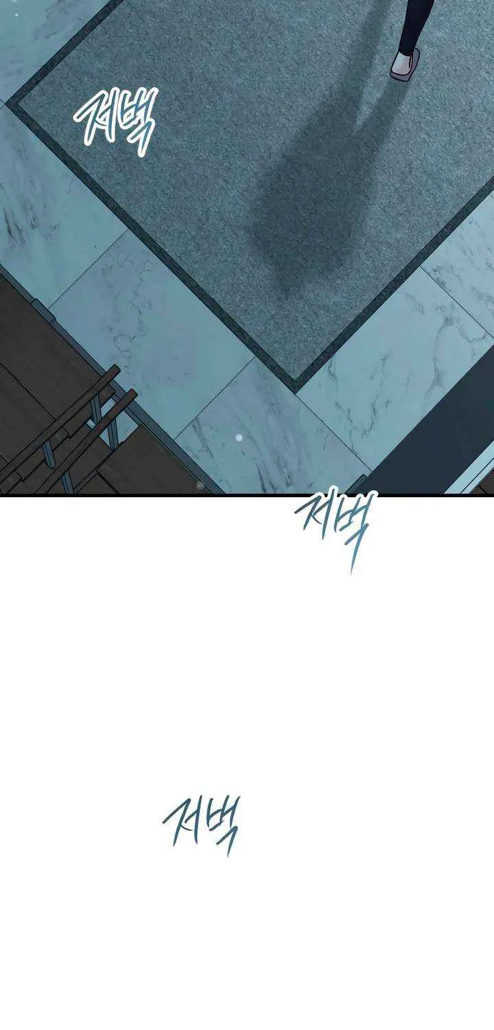 Read Meet in the Middle chapter 97 image 35 on Lezhin