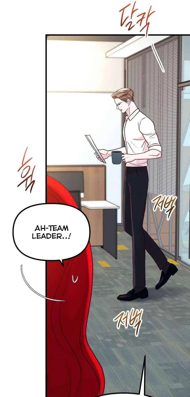 Read Meet in the Middle chapter 97 image 55 on Lezhin