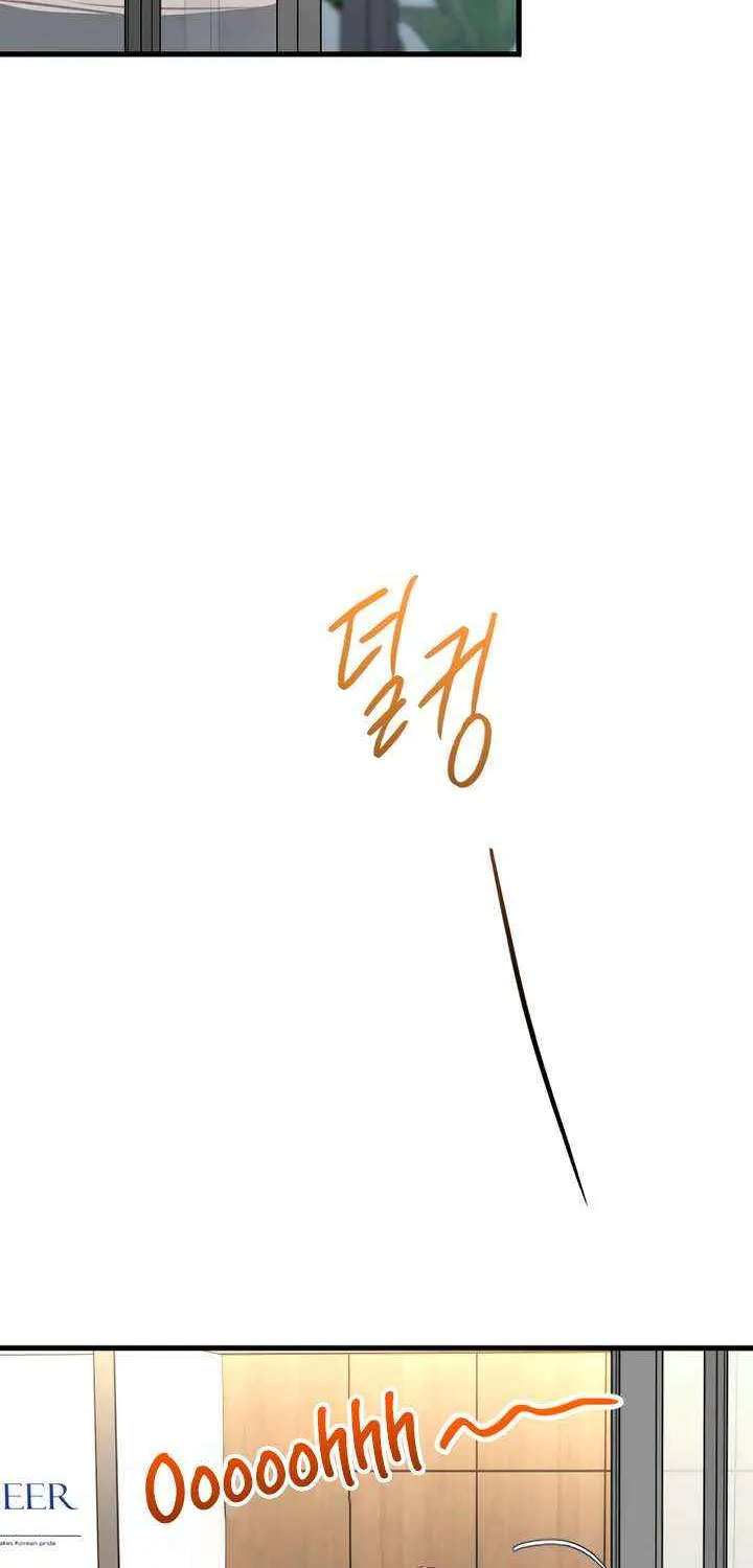 Read Meet in the Middle chapter 97 image 60 on Lezhin