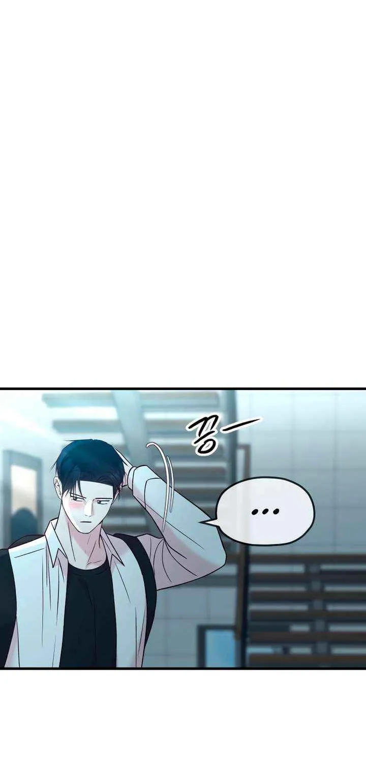 Read Meet in the Middle chapter 97 image 9 on Lezhin