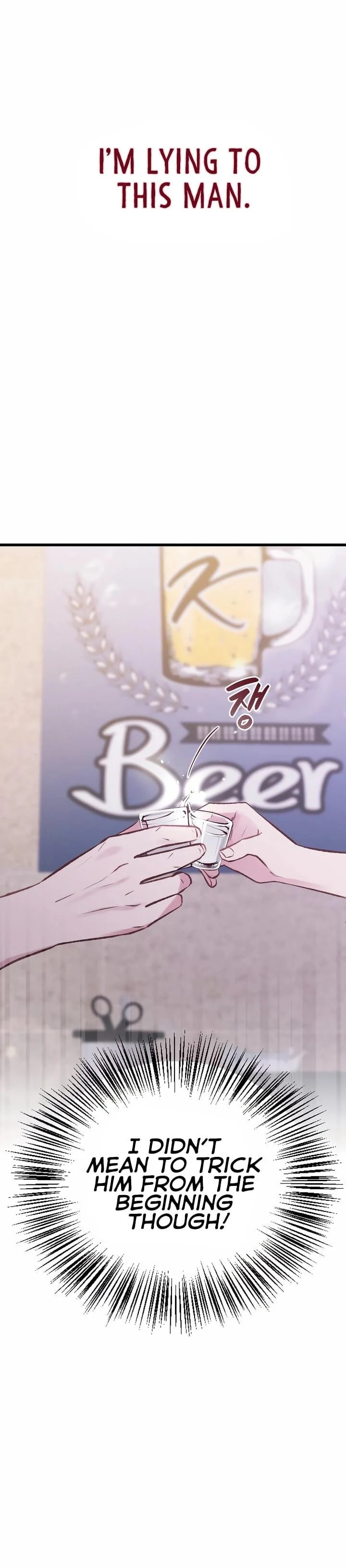 Meet in the Middle Chapter 1 page 4 - 