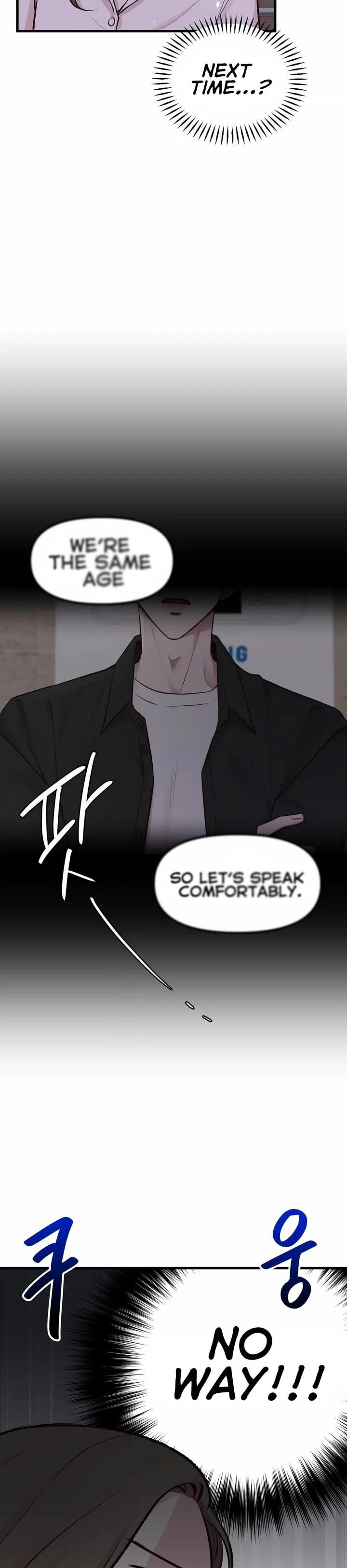 Meet in the Middle Chapter 1 page 46 - 