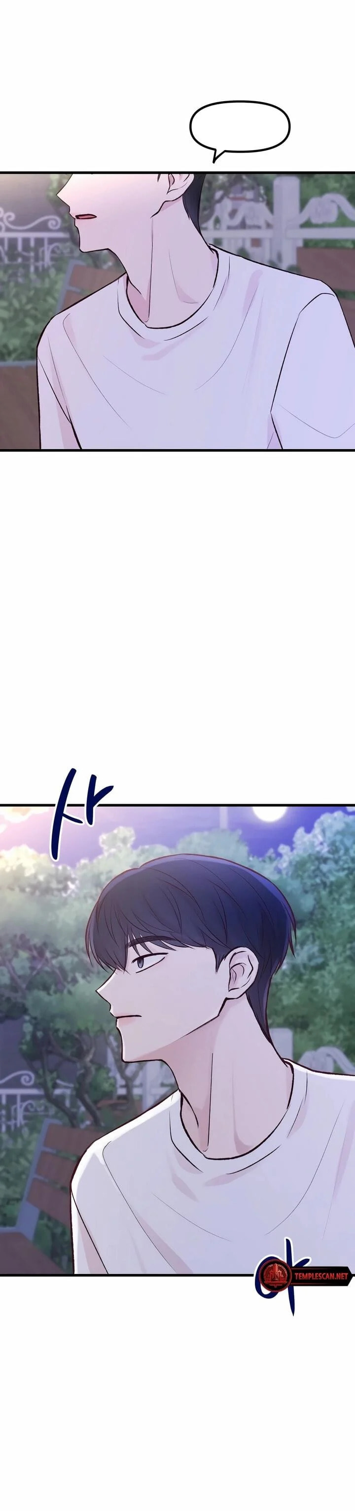 Meet in the Middle Chapter 1 page 57 - 
