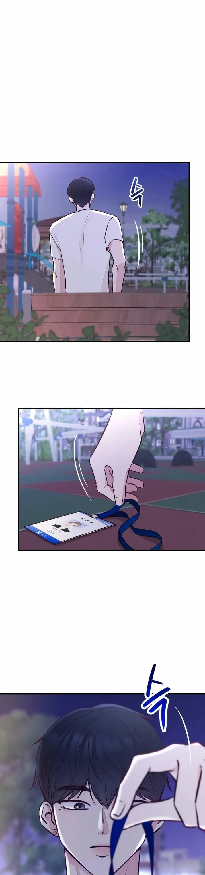 Meet in the Middle Chapter 1 page 58 - 