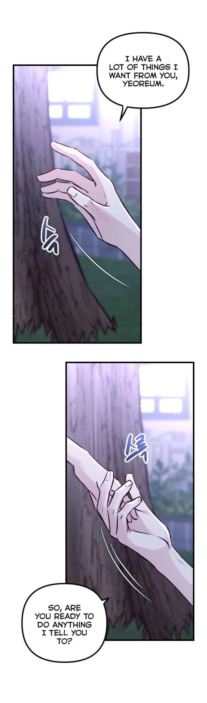 Meet in the Middle Chapter 10 page 19 - 