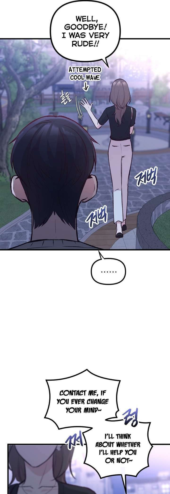 Meet in the Middle Chapter 10 page 25 - 