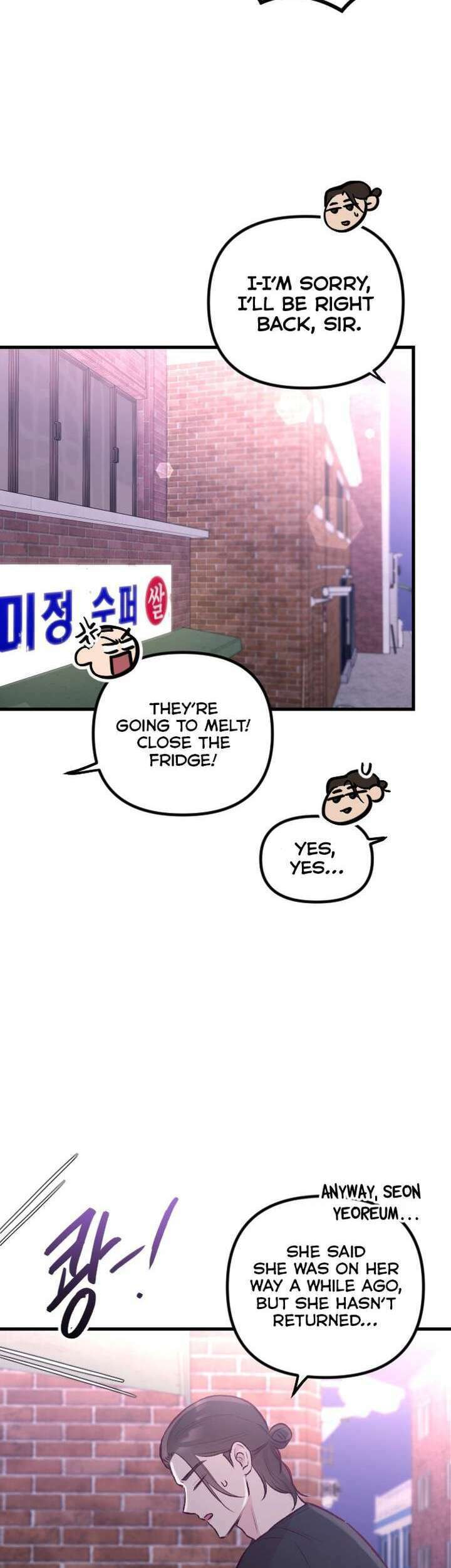 Meet in the Middle Chapter 10 page 30 - 