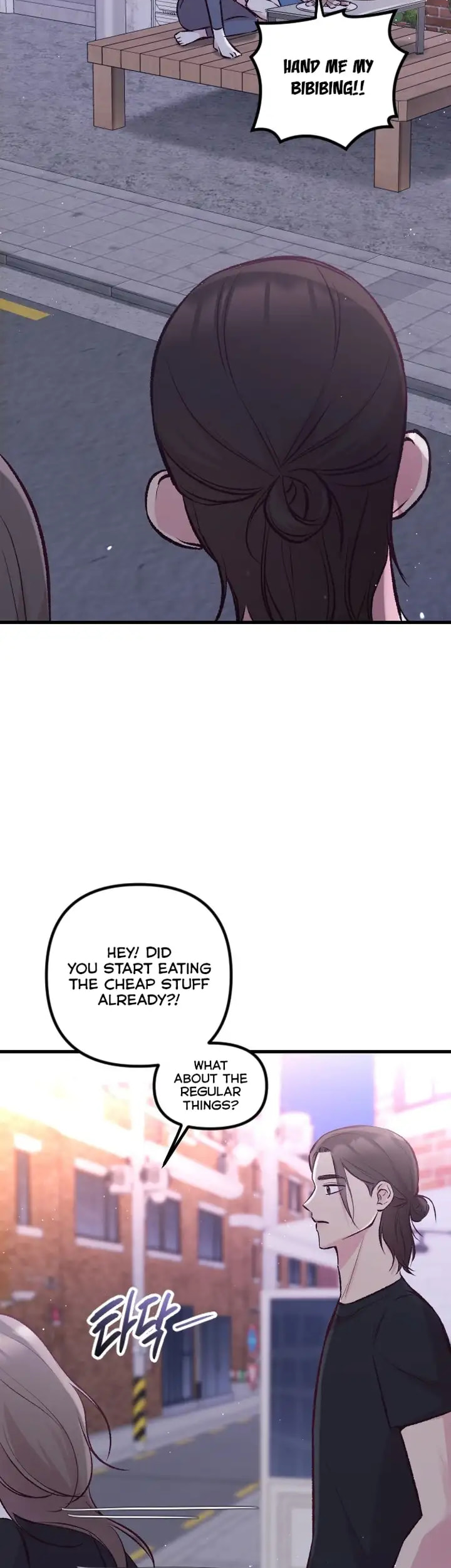 Meet in the Middle Chapter 10 page 42 - 