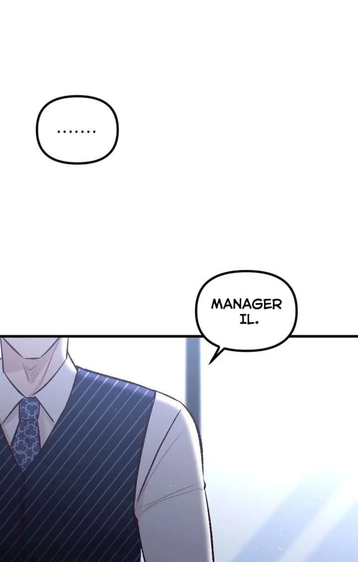 Meet in the Middle Chapter 10 page 57 - 