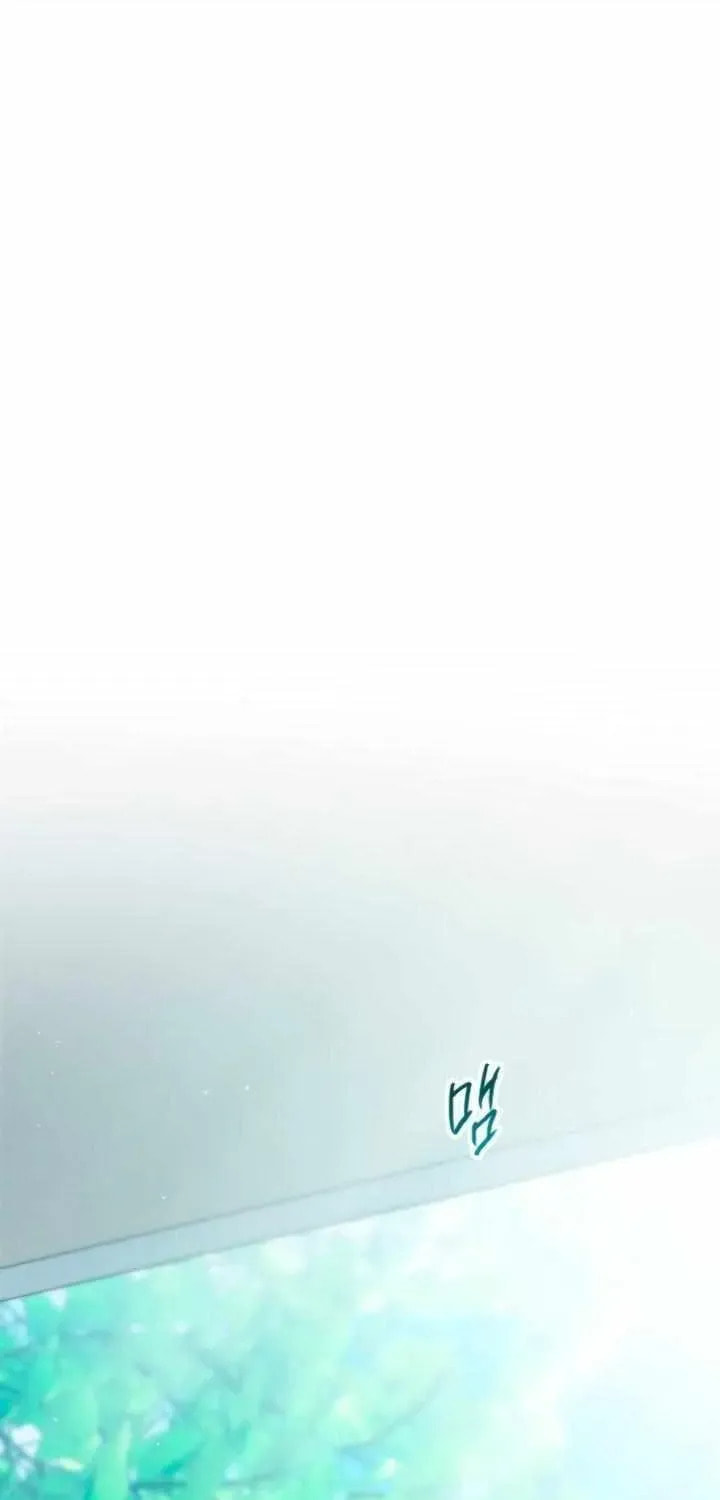 Meet in the Middle Chapter 100 page 131 - 