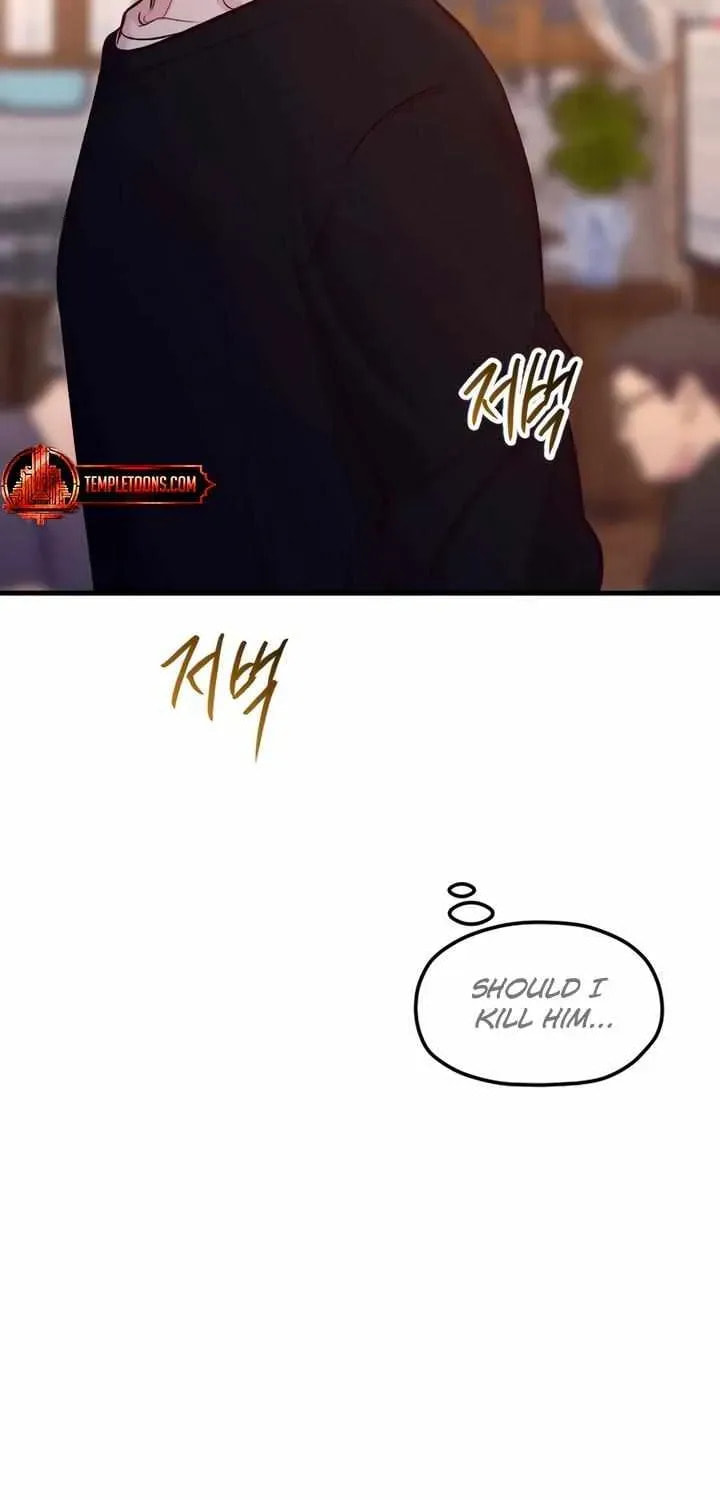 Meet in the Middle Chapter 100 page 7 - 
