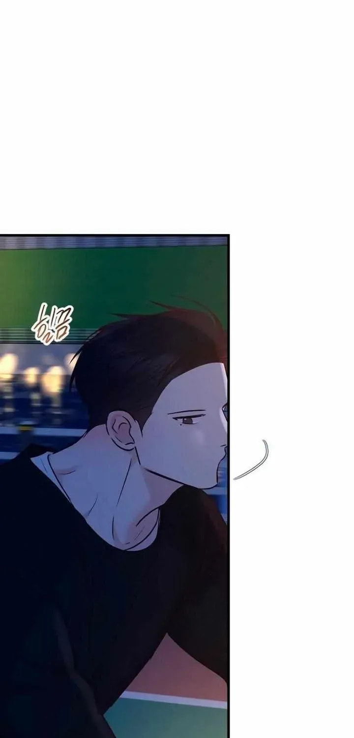 Meet in the Middle Chapter 100 page 75 - 
