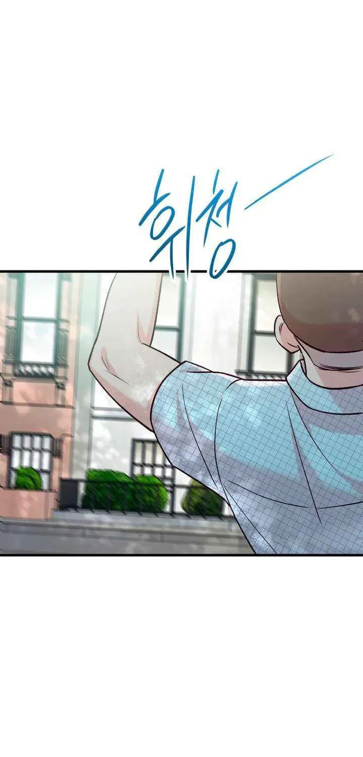 Meet in the Middle Chapter 101 page 116 - 