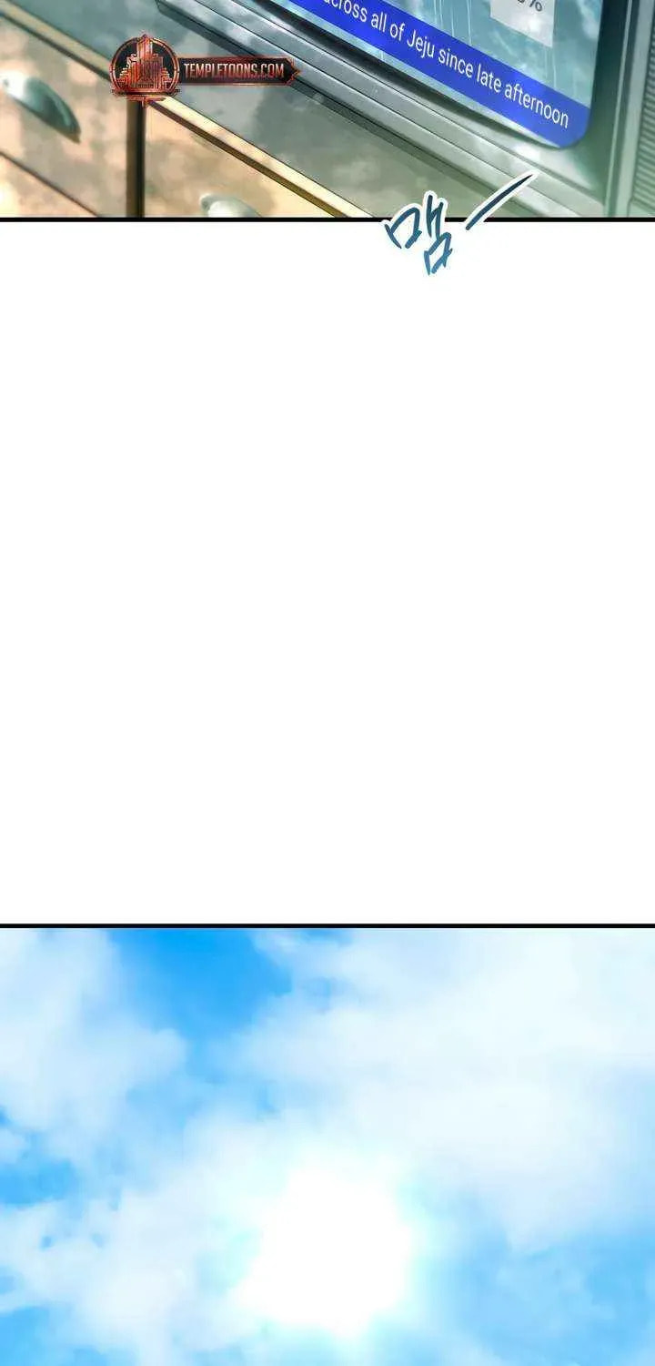 Meet in the Middle Chapter 101 page 16 - 