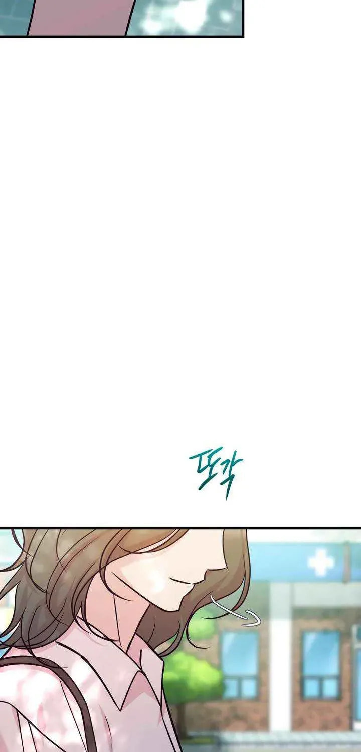 Meet in the Middle Chapter 101 page 6 - 