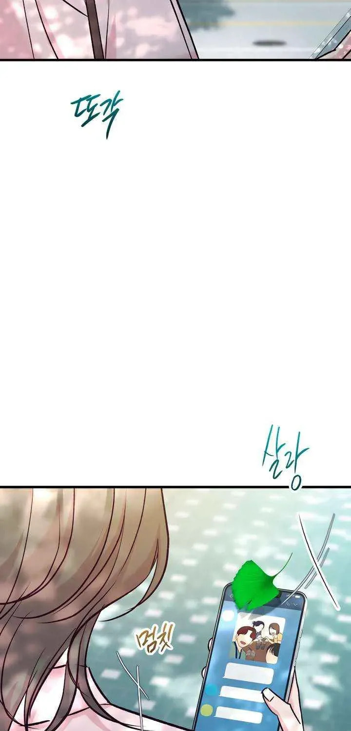 Meet in the Middle Chapter 101 page 7 - 