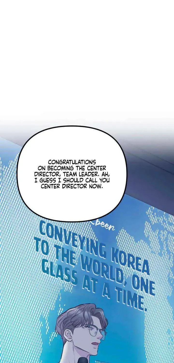 Meet in the Middle Chapter 101 page 68 - 
