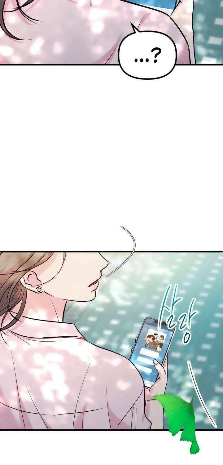 Meet in the Middle Chapter 101 page 8 - 