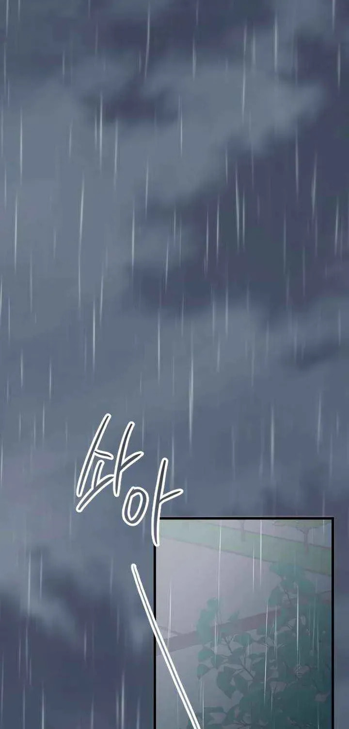 Meet in the Middle Chapter 101 page 78 - 