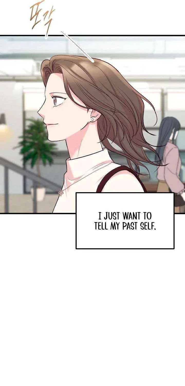 Meet in the Middle Chapter 102 page 19 - 