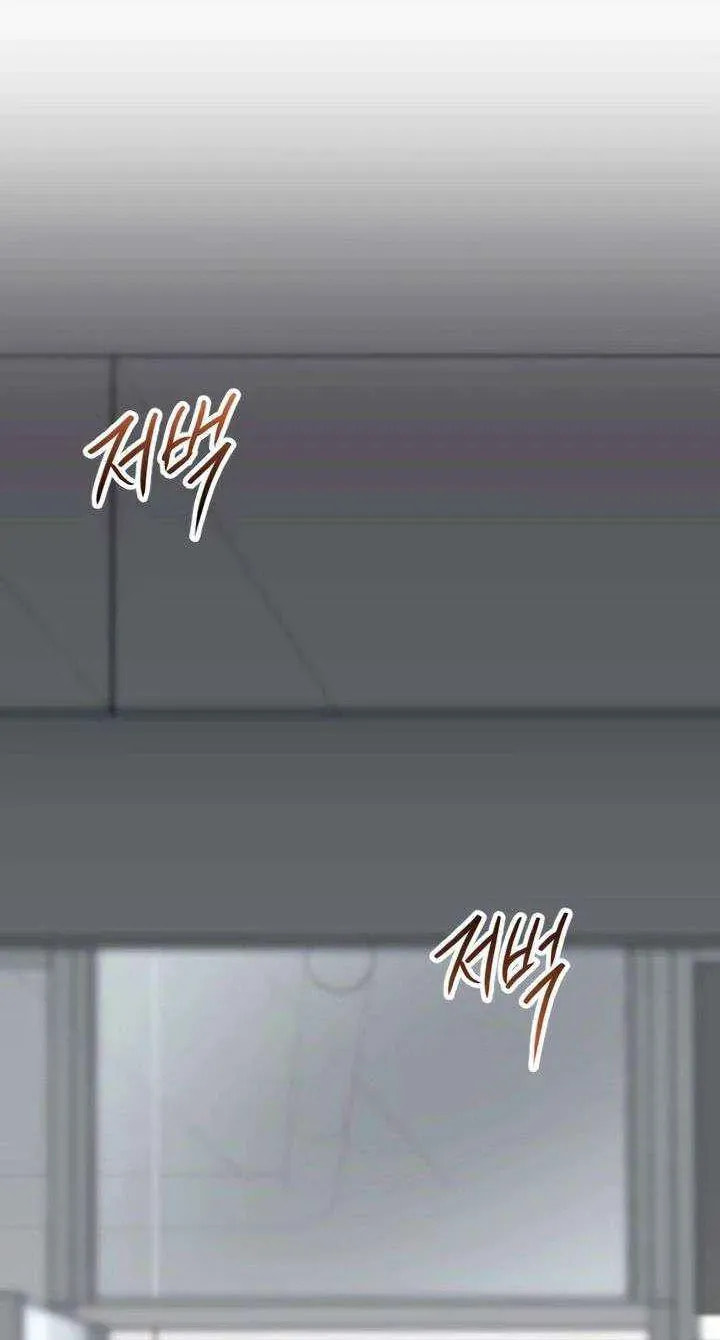Meet in the Middle Chapter 102 page 54 - 