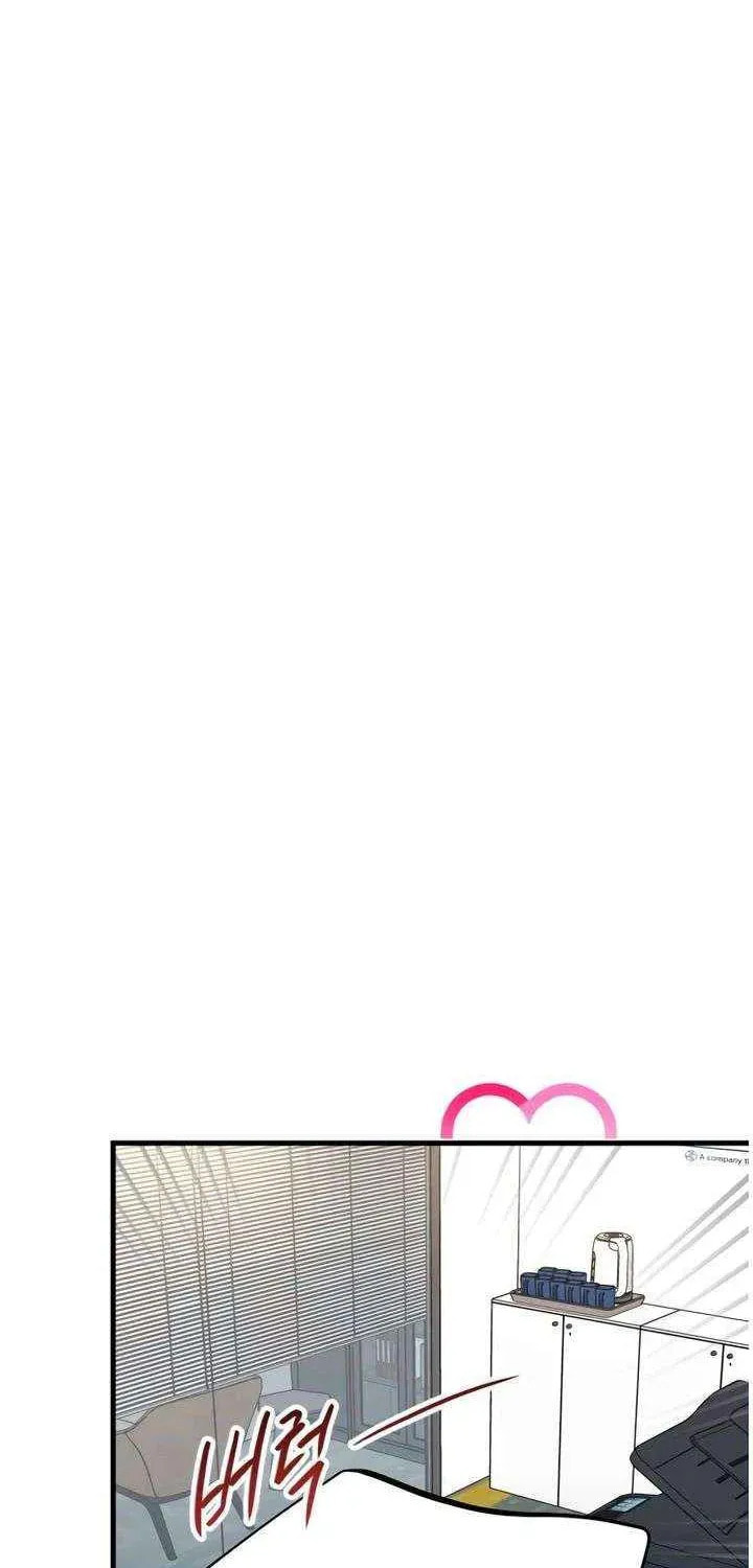 Meet in the Middle Chapter 103 page 16 - 