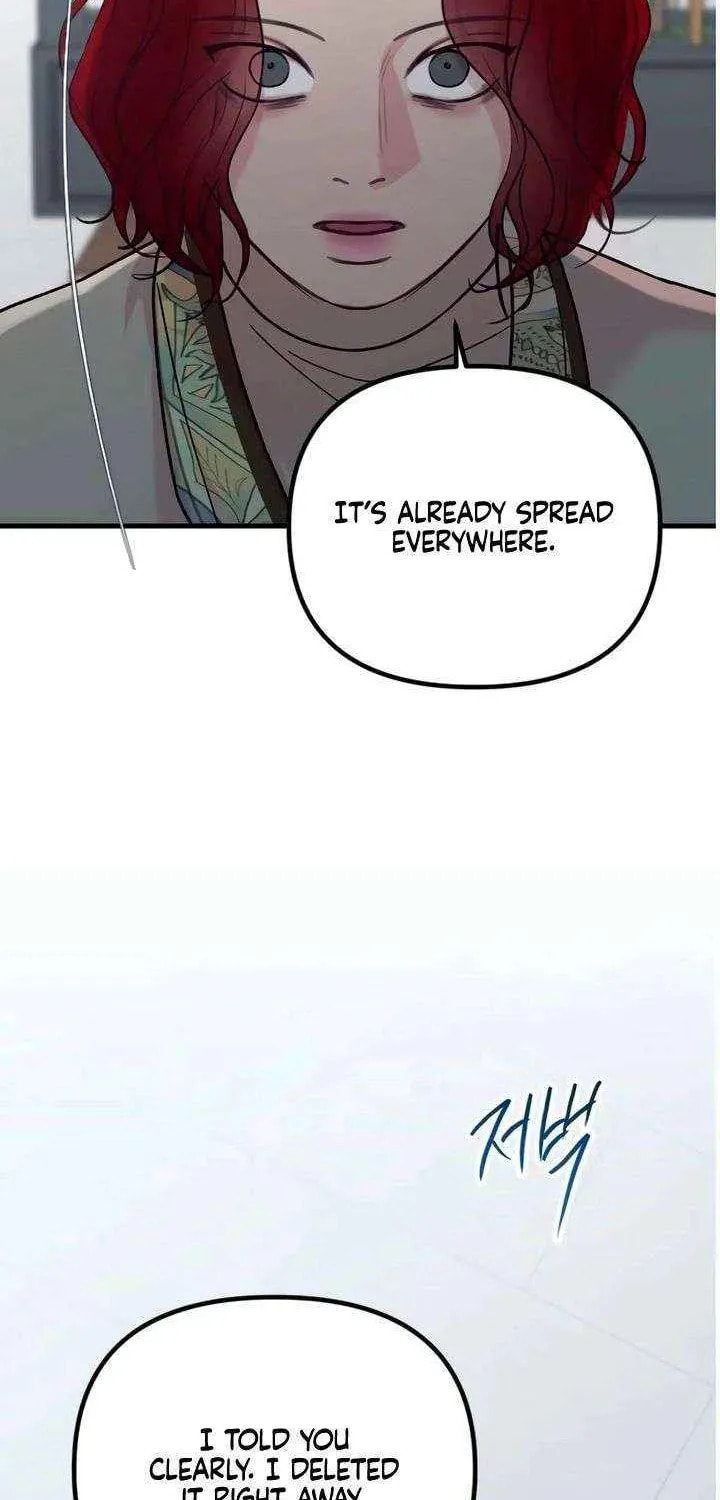 Meet in the Middle Chapter 103 page 56 - 