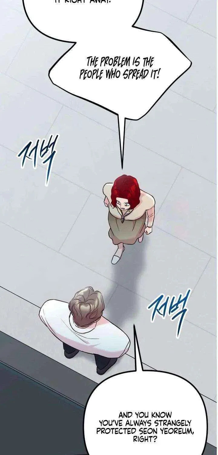 Meet in the Middle Chapter 103 page 57 - 