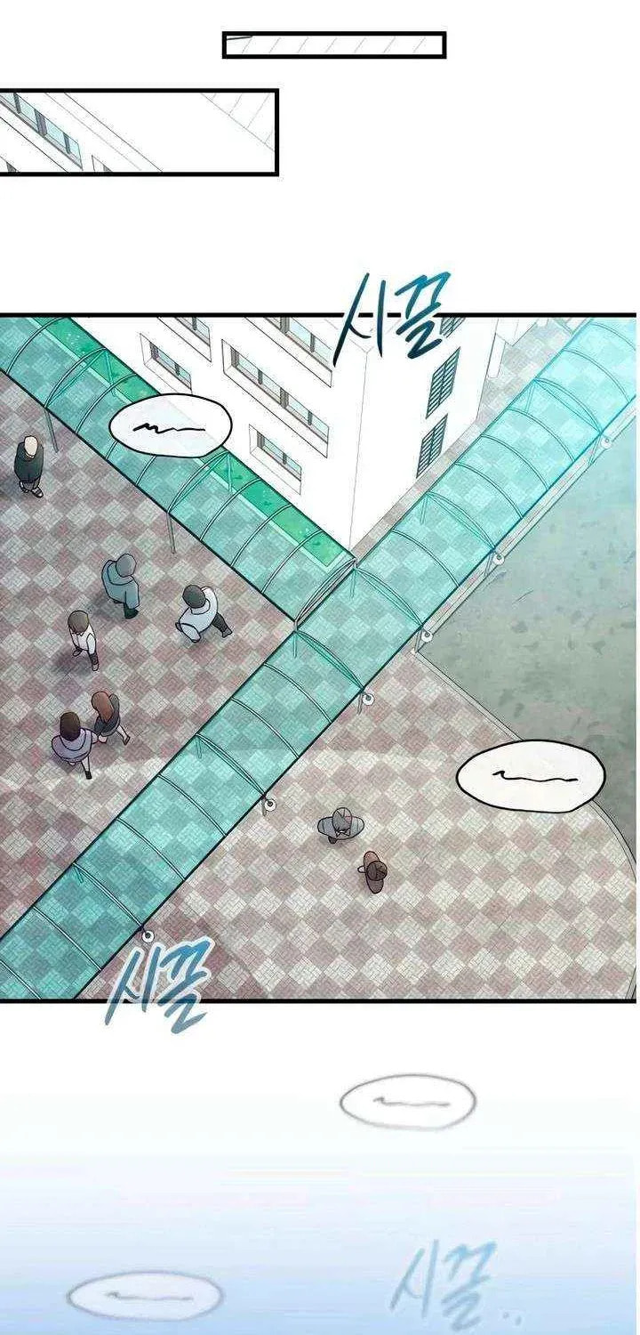 Meet in the Middle Chapter 103 page 64 - 