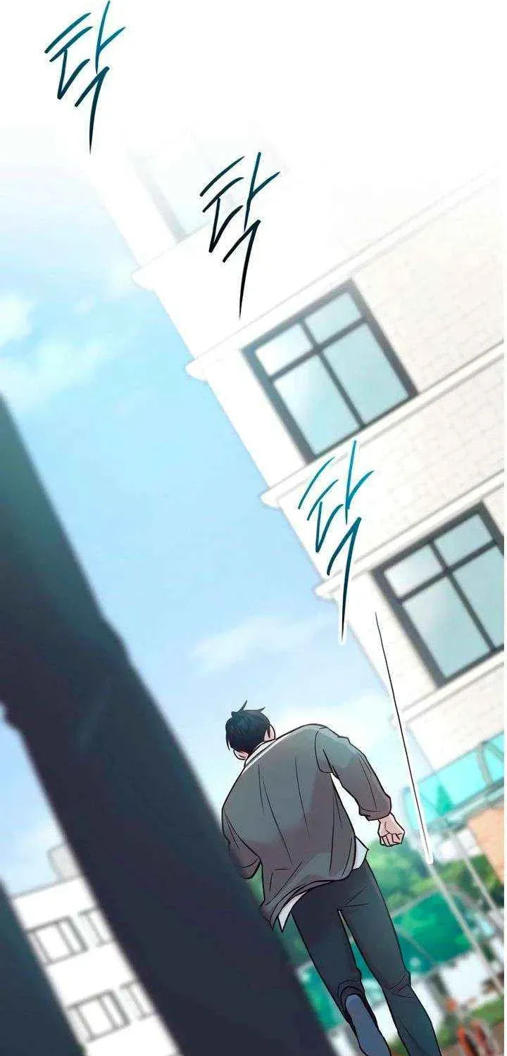 Meet in the Middle Chapter 103 page 72 - 