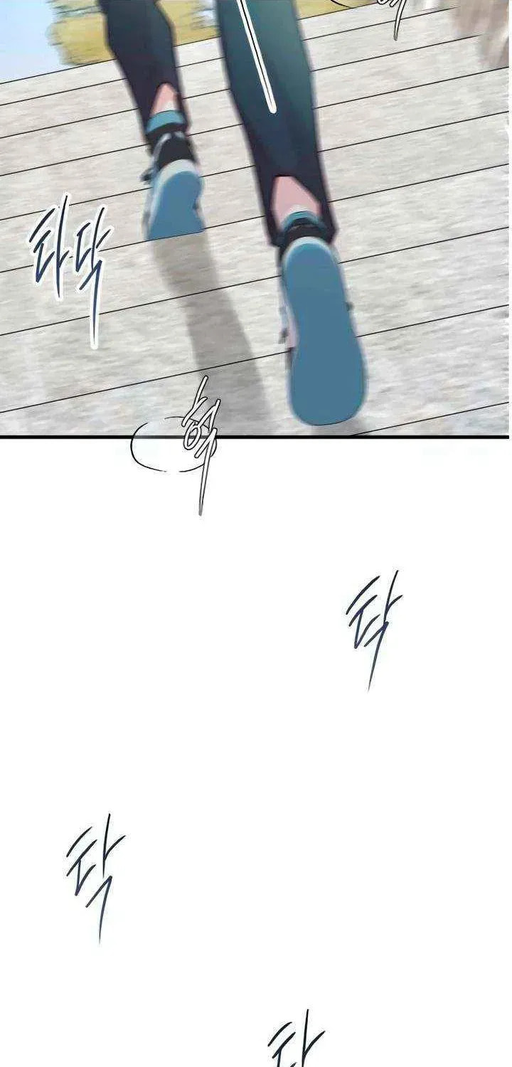 Meet in the Middle Chapter 103 page 88 - 