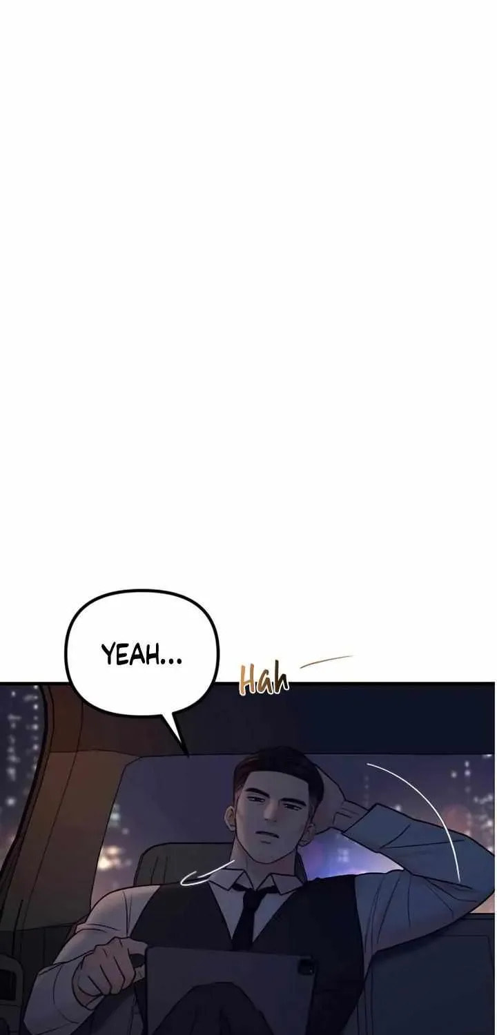 Meet in the Middle Chapter 104 page 12 - 