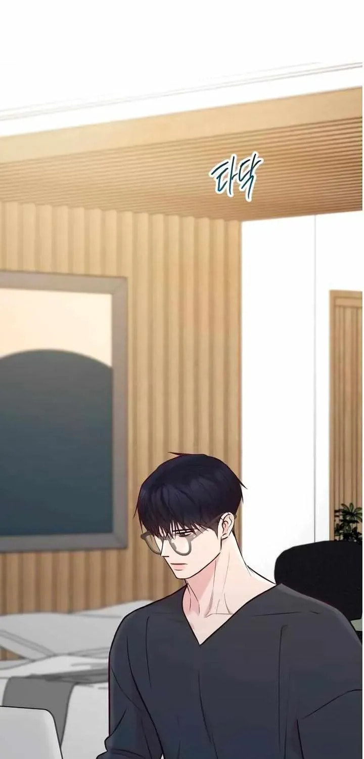Meet in the Middle Chapter 104 page 18 - 