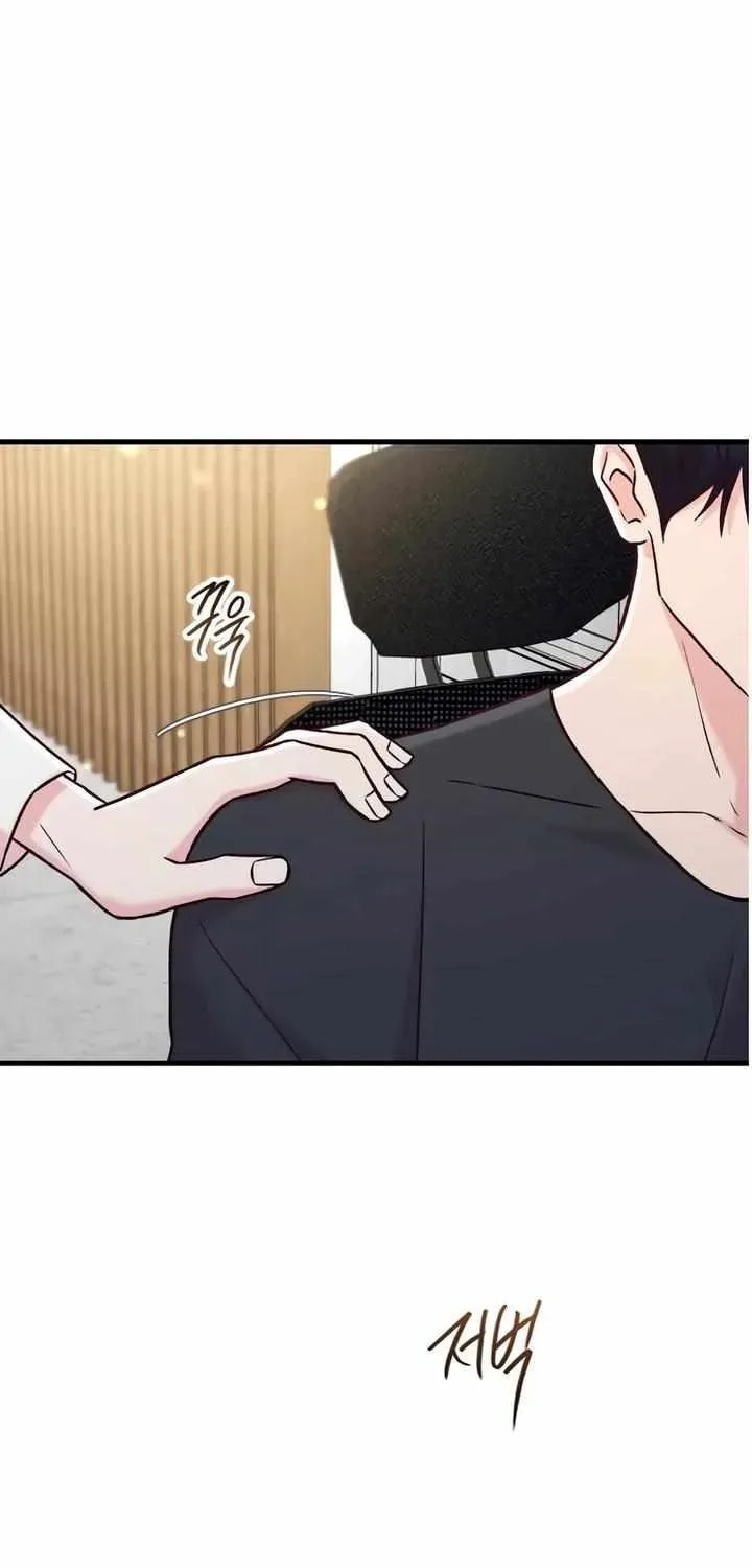 Meet in the Middle Chapter 104 page 34 - 