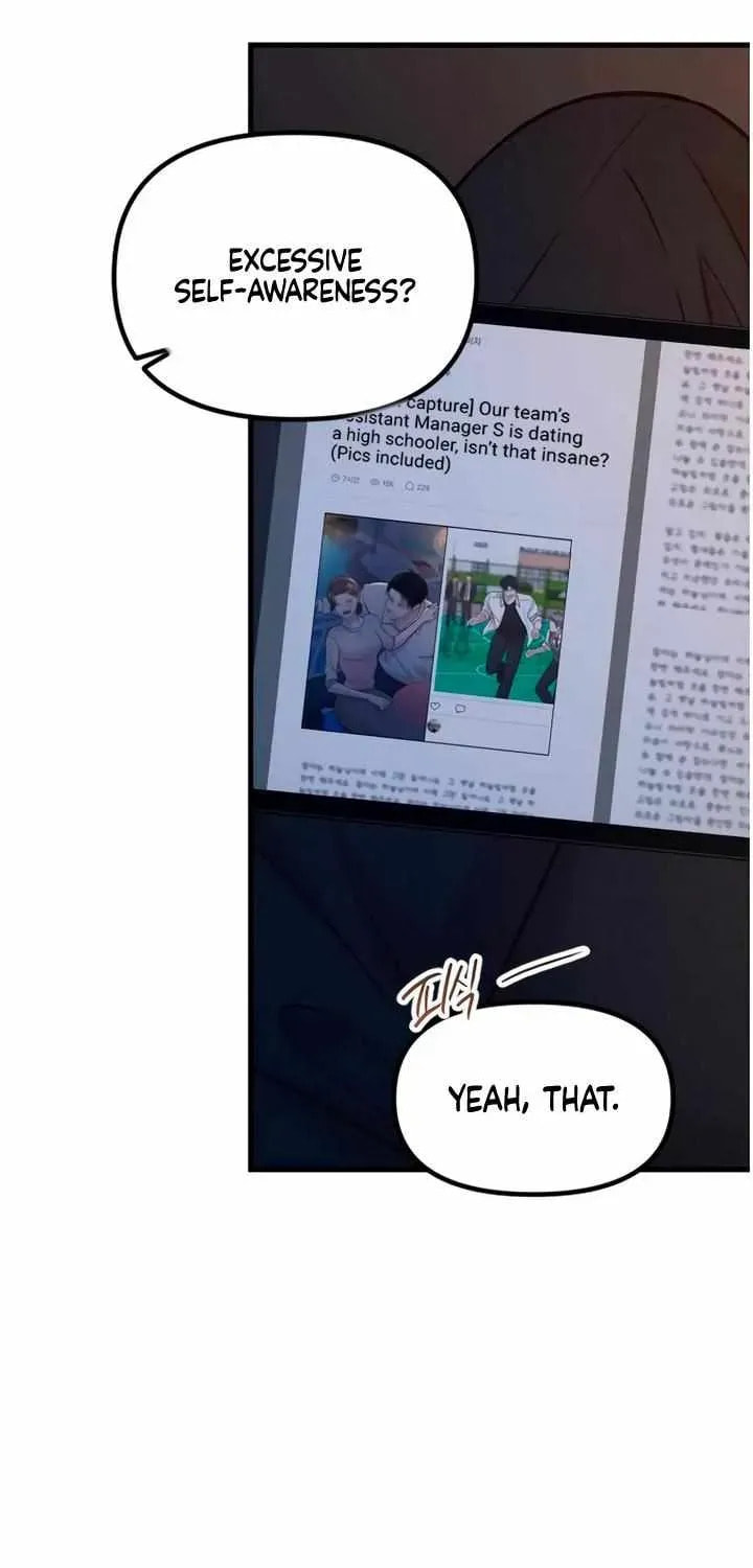 Meet in the Middle Chapter 104 page 5 - 