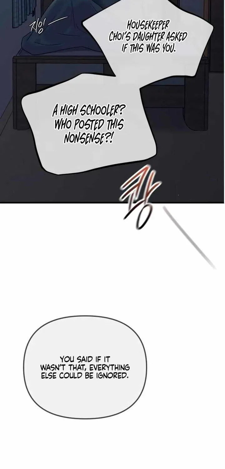 Meet in the Middle Chapter 104 page 43 - 