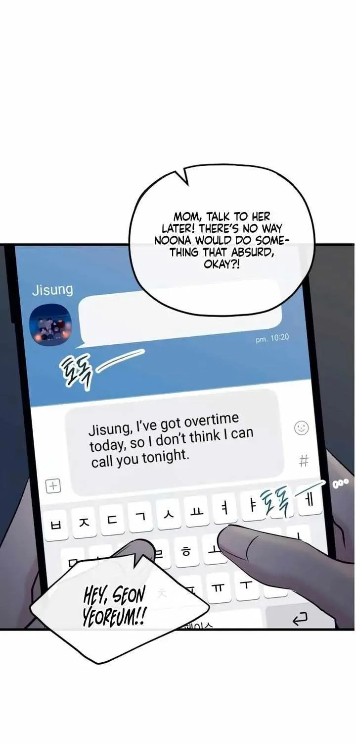 Meet in the Middle Chapter 104 page 44 - 