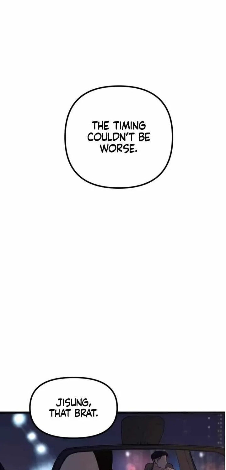 Meet in the Middle Chapter 104 page 7 - 
