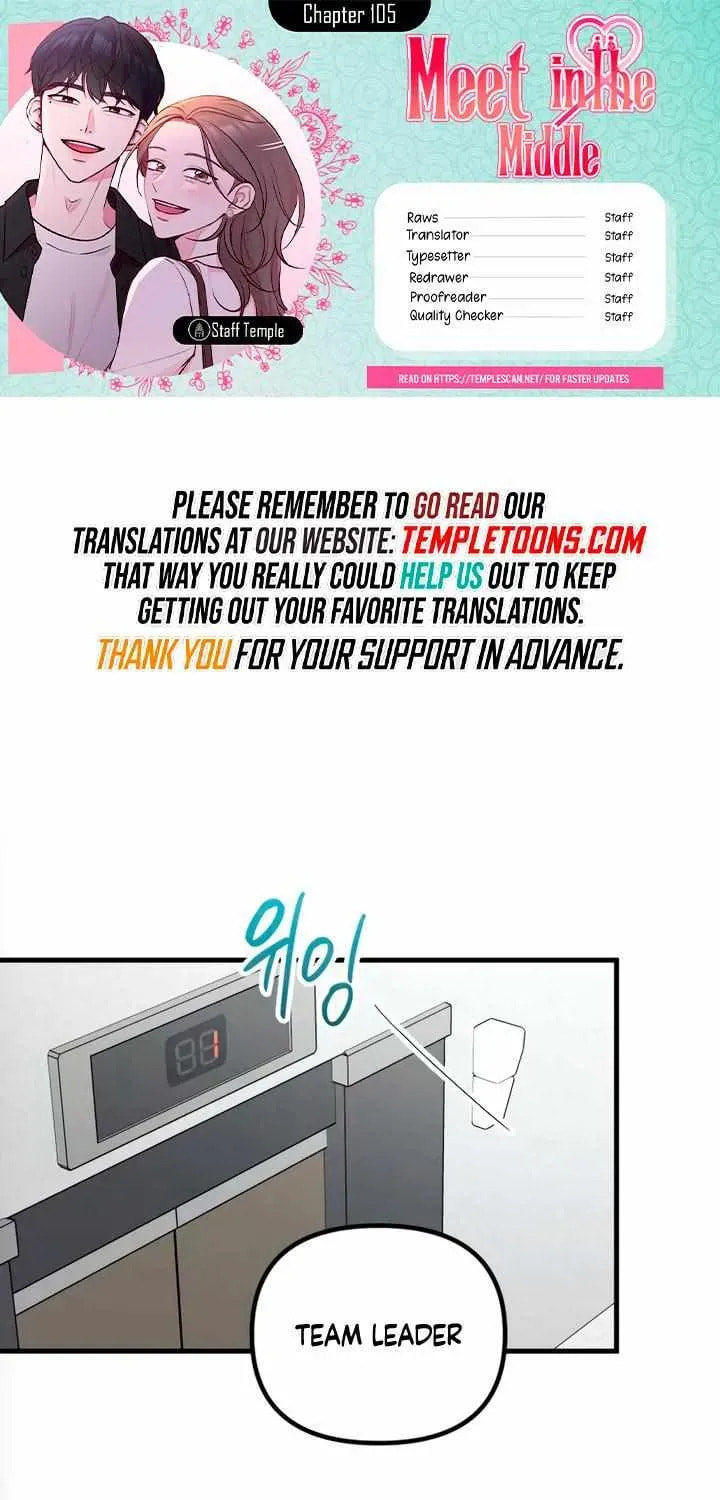 Meet in the Middle Chapter 105 page 1 - 