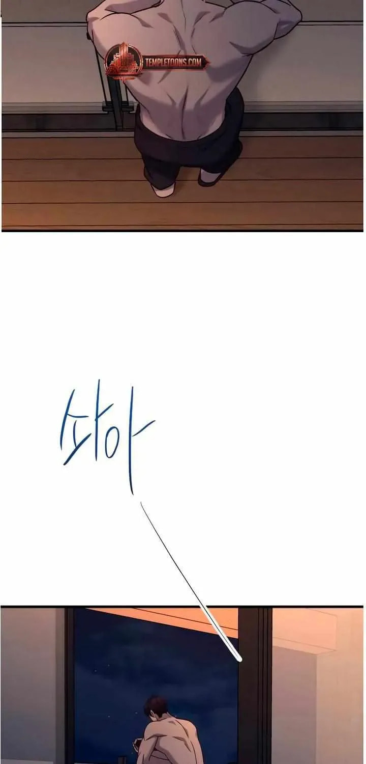 Meet in the Middle Chapter 105 page 101 - 