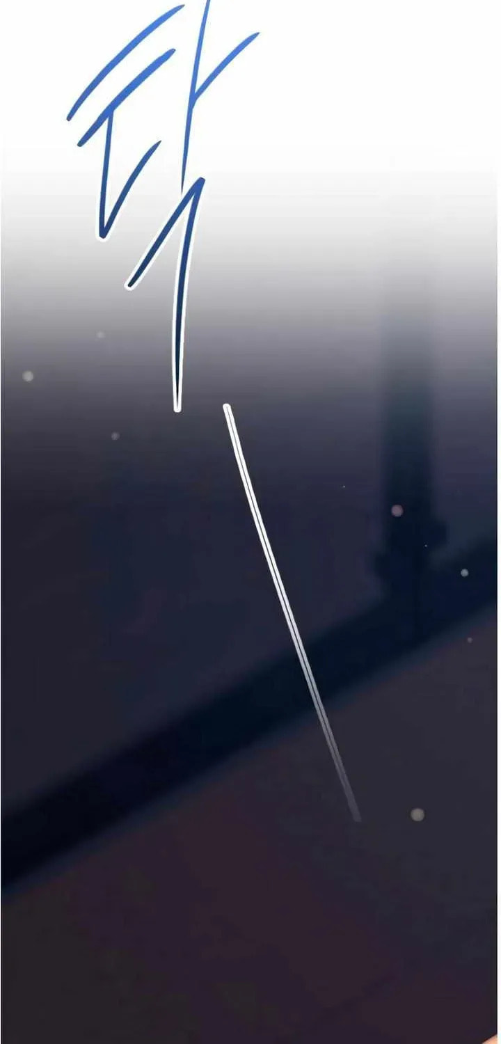 Meet in the Middle Chapter 105 page 106 - 