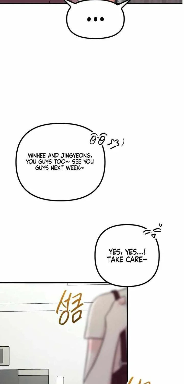 Meet in the Middle Chapter 105 page 15 - 
