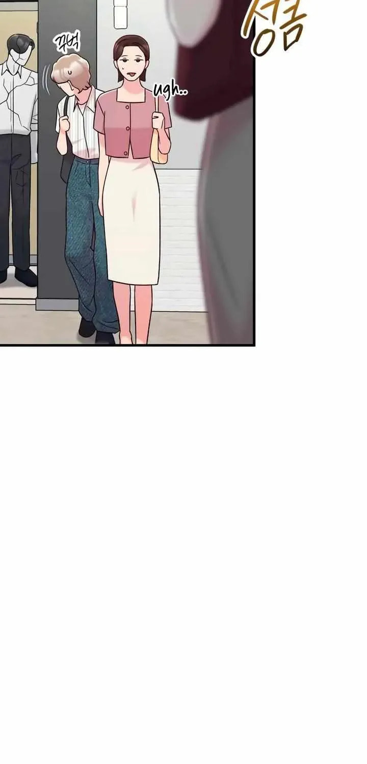 Meet in the Middle Chapter 105 page 16 - 